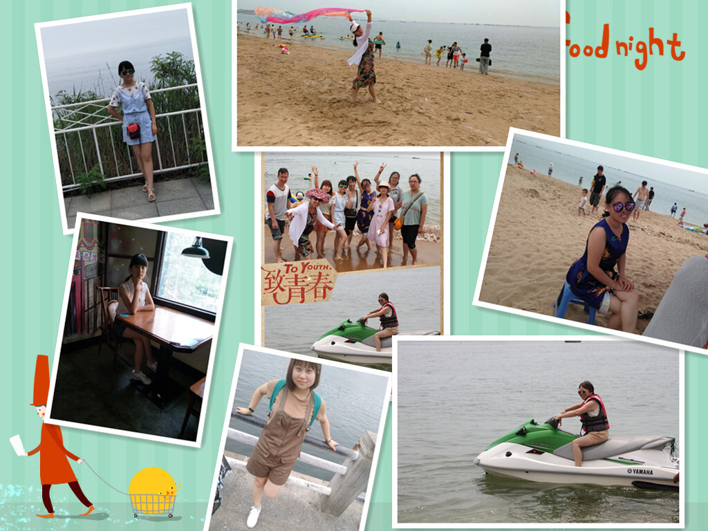 雪邦企业文化！